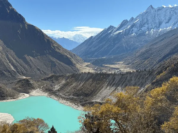 Birendra Lake