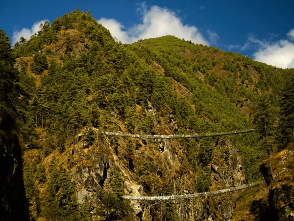 Hillary Suspension Bridge