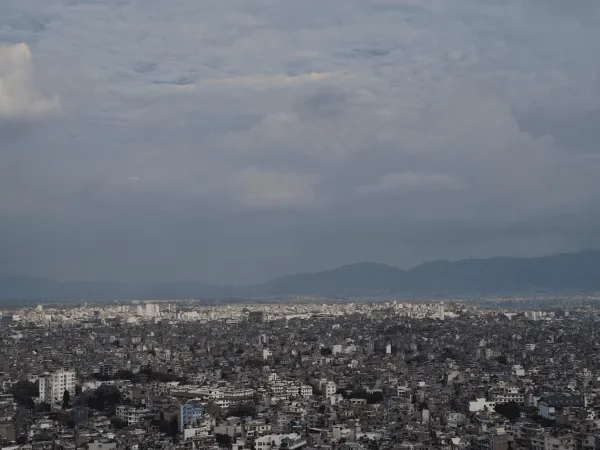 Kathmandu City View From Swayambhunath