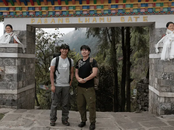 Khangri Gate Lukla