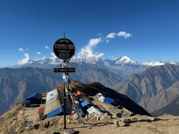 Khopra Danda