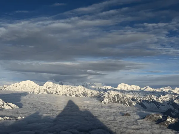 Panoramic Mountain View Seen During Everest Expedition